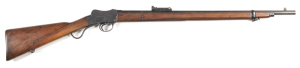 B.S.A. MARTINI CADET RIFLE: 310 Cal; 25.2" barrel; g. bore; standard sights; C of A & Vic markings to rhs of action; BSA & Trade mark to lhs; g. profiles & clear markings; thinning blue finish to barrel, action & fittings; g. original stock with minor mar