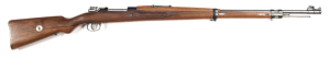 BRAZILIAN MAUSER MODEL 1935 LONG RIFLE: 7x57 Cal; 5 shot mag; 28.75" barrel; vg bore; standard sights & fittings; Brazilin crest to the receiver; sharp profiles & clear markings; retaining 99% original factory blue finish to the relevant areas; bolt in th