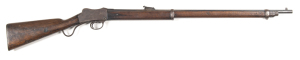 VICTORIAN GOVT ISSUE FRANCOTTE MARTINI CADET RIFLE: 297-230 Cal; 27" barrel; f. bore; standard sights & fittings; Victoria Govt markings & ROYAL CYPHER to lh of action; B.S.A. markings to barrel; g. profiles & clear markings; plum finish to barrel, lever 