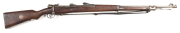 GERMAN WWI GEW 98 B/A SNIPER RIFLE: 7.92x57 Cal; 5 shot mag; 28.75" barrel; g. bore; standard sights, muzzle cover, turned down bolt & scope mounts; GEW 98 to side rail; g. profiles & clear markings; silver grey finish to barrel, receiver, bolt & fittings