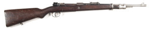 COLOMBIAN F.N. MAUSER MOD 98 B/A SERVICE CARBINE: 30-06 Cal; 5 shot mag; 17.5" barrel; g. bore; standard sights; Colombian crest to the breech; FN Belgium address to side rail; g. profiles, clear address, crest & marking; silver grey finish to barrel, rec