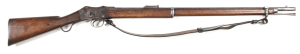 VICTORIA GOVT ISSUE ENFIELD MKII MARTINI HENRY SERVICE RIFLE: 450 Cal; 33.2" barrel; g. bore; standard sights & fittings; action marked VR ROYAL CYPHER ENFIELD 1875 II; g. profiles & clear markings; mottled silver grey finish to barrel, action & fittings;