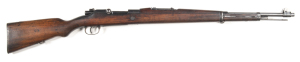 PORTUGUESE MAUSER MOD.1904/39 VERGUEIRO B/A SERVICE RIFLE: 7.92x 57; 5 shot mag; 23.5" barrel; vg bore; standard sights & fittings with the cypher of King Carlos I to the breech; g. profiles with slight wear to the Royal crest; retaining 75% original blue