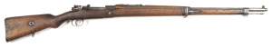 TURKISH MAUSER MODEL 1893/33 B/A INFANTRY RIFLE: 7.92x57; 5 shot mag; 29" barrel; g. bore; standard sights & fittings; breech marked T.C. ASFA ANKARA 1937; slight wear to profiles; clear breech markings; patchy grey finish to barrel, fittings & receiver; 