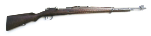 PORTUGUESE MAUSER MODEL 1904 B/A SERVICE RIFLE: 8x57 Cal; 5 shot mag; 24.75” barrel; f to g bore; standard sights & fittings with the cypher of KING CARLOS 1 to the breech; ESPINGARDA PORTUGUEZA 6.5 MOD 1904 & D.W.M. address to side rail; g. profiles & c