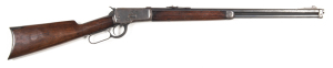 WINCHESTER MODEL1892 FULL MAG L/A RIFLE: 32-20 Cal; 11 shot mag; 22" round, replacement barrel with no address or Cal markings; vg bore; ramp front sight & later period rear sights; g. profiles, faint Winchester marking to tang; thin blue/grey finish to 