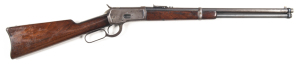 WINCHESTER MODEL 1892 S/R FULL MAG CARBINE: 44 WCF; 11 shot mag; 20" barrel; g. bore; standard sights; two line NEW HAVEN address & 44 WCF marking; Winchester marking to tang; new front barrel band; 2 Allen key screws to barrel near the rear sight; slight