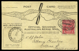 Aerophilately & Flight Covers : Feb.1917 (AAMC.14) Camperdown - Melbourne special postcard flown by Basil Watson. [66 flown]. The rarest despatch of the series.Provenance: The Nelson Eustis Gold Medal Collection, Leski Auctions, March 2008.