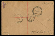 Aerophilately & Flight Covers : 14 Oct. 1927 (AAMC.112) England - Australia intermediate cover from Northern Territory to Victoria endorsed "Carried by Captain Lancaster and Mrs Keith Miller from Darwin to Charleville, then by ordinary mail to destination - 2