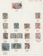 AUSTRIA - Postal History : Bucowina, Dalamatia, Galicia, Carinthia, Carniola, Coastal Province & Moravia: postmarks on 1901-07 Austrian issues incl. FUNDU MOLDOVEI, MITOKA-DRAGOMIRNA (Bucowina), DOLAC-DOLNJI, KORCULA (Dalamatia), BORYNIA, GLINIK MARIA, PO - 4