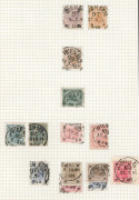 AUSTRIA - Postal History : Vienna number-code cancels on 1901-07 issues, with good range of codes between '1' and '127', some duplication, many fine large-part strikes, some complete on piece, others on pairs and all on annotated album pages. Good lot. (1 - 2