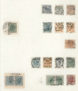 AUSTRIA - Postal History : Vienna number-code cancels on 1901-07 issues, with good range of codes between '1' and '127', some duplication, many fine large-part strikes, some complete on piece, others on pairs and all on annotated album pages. Good lot. (1 - 3