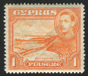 Cyprus : CYPRUS: 1935-51 (SG.154a) KGVI 1pi Perf 13&frac12;x12&frac12;, fine mint. Extremely scarce, Cat &pound;550.
