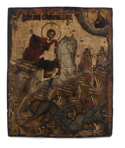 SAINT GEORGE and the dragon Russian Orthodox icon, painted on wooden panel, 18th century,42 x 34cm