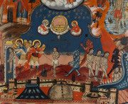 A Rare and Important Palestinian School Proskynetarion or Pilgrim’s Memento, comprising images of the Holy Sepulchre within the City of Jerusalem, and numerous holy personages and scenes from Scripture. circa 1800, painted on canvas; laid down on new canv - 2