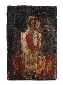 A Greek icon depicting St. Basil the Great, hand-painted on wooden panel, circa 1800, 22.5 x 15.5cm