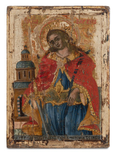 An antique Greek (probably Ionian Islands) icon depicting St. Barbara, hand-painted on timber panel, dated 1744,41 x 30cm