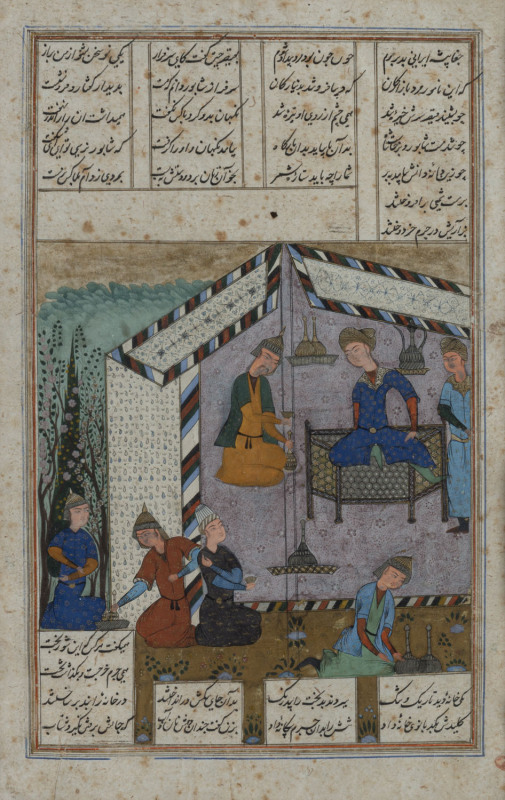 Indo-Persian antique illuminated manuscript page, 18th/19th century, ​30 x 19cm