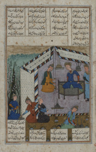 Indo-Persian antique illuminated manuscript page, 18th/19th century, 30 x 19cm