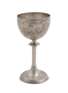 MELBOURNE REGATTA Colonial silver trophy goblet decorated with rowing scene in landscape, swags and grapes, engraved "Melbourne Regatta 1874, Grand Challenge Cup Won By Civil Service Club, R. Baynes, Cox", 11.5cm high, 55 grams