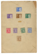 JOSEPH COOK, POSTMASTER GENERAL OF NEW SOUTH WALES, 1894 - 1898 1897-99 Jubilee perforated Colour Trials of 1d, in the design of the issued 2½d, in pale blue, dull violet, ochre or green, and the 2d issued design in pinkish-red, dull violet, green, pale