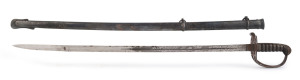 A military parade sword with acid etched blade and engraved scabbard by JOSEPH STARKEY & Co. London, late 19th century, 97cm long