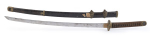 A Japanese katana sword with scabbard, 19th/20th century, signed tang, 96cm long