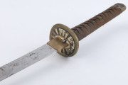 A Japanese katana sword with scabbard, 19th/20th century, signed tang, 96cm long - 3