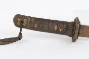 A Japanese katana sword with scabbard, 20th century, 87.5cm long - 4