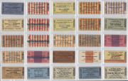 RAILWAY TICKETS - VICTORIA: Collection of Edmonson Tickets in 2 volumes including Museum Tickets, Coal Creek Railway, South Gippsland Railway, Castlemaine & Maldon Railway, Central Highlands Tourist Railway, Belmont Common Railway, Yarra Valley Tourist Ra - 4