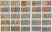 RAILWAY TICKETS - TASMANIA: 1960s-2000 Edmondson Tickets with TGR & Transport Dept Rly Branch withdrawal tickets, Emu Bay Railway Co withdrawals (21); also Don River Tramway, Don River Railway issues and 1990s tickets from other minor railways. Excellent - 5