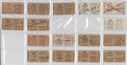 RAILWAY TICKETS - NEW SOUTH WALES: State Railway Authority 'Minifare' & 'Child Minifare' and 'Off Peak' and 'Child Off Peak' selection in alphabetical order; also Special Excursion & Child Special Excursion including 1950s-60s tickets; 1980s-90s SRA famil - 3