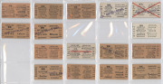 RAILWAY TICKETS - NEW SOUTH WALES: State Railway Authority 'Minifare' & 'Child Minifare' and 'Off Peak' and 'Child Off Peak' selection in alphabetical order; also Special Excursion & Child Special Excursion including 1950s-60s tickets; 1980s-90s SRA famil - 4