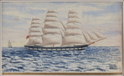 A JOURNEY ON BOARD THE "MELBOURNE": A group of small watercolour paintings; one titled "Our first view of the African Ranges, April 3rd 1886, ship Melbourne"; another "St Helena, from ship Melbourne, April 22, 1886", another titled verso "At the Western I - 3