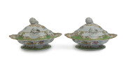 "UNION CLUB" of Hobart pair of porcelain tureens by Minton & Boyle, circa 1840, ​16cm high, 29cm wide