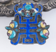 An antique Chinese silver and enamel pendant on silver dragon choker, Qing Dynasty, 19th century, ​the pendant 10cm high, 12cm wide, 1.5cm deep, the choker 21cm wide - 3