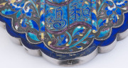 An antique Chinese silver and enamel pendant on silver dragon choker, Qing Dynasty, 19th century, ​the pendant 10cm high, 12cm wide, 1.5cm deep, the choker 21cm wide - 10