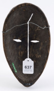 A ceremonial mask, carved wood, Dan tribe, Ivory Coast, ​23cm high - 5