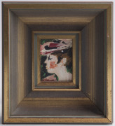 Joseph GREENBERG (1923 - 2007), portraits, (5 items), acrylic on board, the largest 19 x 19cm - 3
