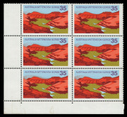Decimal Issues : 1976 (SG.629) Australian Scenes 35c Wittenoom Gorge lower-left corner block of 6 (2x3) variety "Purple (distant hills in background) omitted or disappearing", fresh MUH, BW:749c - Cat $4000 for a complete omission on a single stamp. An im - 2