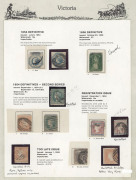 VICTORIA : 1850-1913 collection on Seven Seas album pages with apparently unused Half Lengths 1d (5), 2d (3) & 3d (2), 2d QOT (4, one unused), Woodblocks incl. 6d 'TOO LATE' & 1/- 'REGISTERED', plus dubious rouletted/serrated issues, imperf Emblems incl. - 2