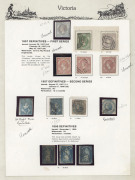VICTORIA : 1850-1913 collection on Seven Seas album pages with apparently unused Half Lengths 1d (5), 2d (3) & 3d (2), 2d QOT (4, one unused), Woodblocks incl. 6d 'TOO LATE' & 1/- 'REGISTERED', plus dubious rouletted/serrated issues, imperf Emblems incl. - 3