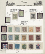VICTORIA : 1850-1913 collection on Seven Seas album pages with apparently unused Half Lengths 1d (5), 2d (3) & 3d (2), 2d QOT (4, one unused), Woodblocks incl. 6d 'TOO LATE' & 1/- 'REGISTERED', plus dubious rouletted/serrated issues, imperf Emblems incl. - 4