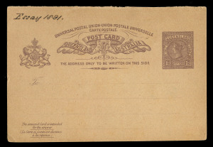 QUEENSLAND - Postal Stationery : POSTAL CARDS:1891 UPU 1½d Reply Postal Card set of Government Printer Essays on buff card comprising Message Half in dull violet and Reply Halves in bright violet, green, or brown, each endorsed "Essay 1891" in the upper l