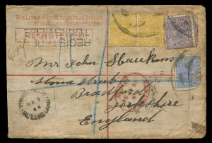 QUEENSLAND - Postal Stationery : REGISTRATION ENVELOPES - FORMULAR: 1884 usage of McCorquodale Size G formular registration envelope to Bradford, England (backstamp), with Sidefaces 2d, 4d pair & 1/-, tied by indistinct cancels, paying 4d registration plus 1/6d postage, 'REGISTERED/TOWNSVILLE' two-line handstamp; also an unused example of the Size G envelope. Only 5 used examples recorded. (2)