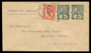 QUEENSLAND - Postal Stationery : ENVELOPES - PTPO: (H&G 6) &frac12;d Widow Weeds in Green for unknown user(s) on off-white stock comprised unused (2), one with variety "White spot in lower left corner tablet"; also 1904 (Jul.24) endorsed 'Commercial Papers' use