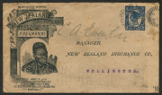 QUEENSLAND - Postal Stationery : ENVELOPES - PTPO - NEW ZEALAND INSURANCE Co: (H&G #5) 1902 Four Corner Figures 2d in blue for New Zealand Insurance Co Fire & Marine, King Wherowhero First Design on surfaced/gloss buff stock (90x152mm), Type 3 Illustratio - 2