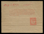QUEENSLAND - Postal Stationery : WRAPPERS: 1897 1d Four Corners Proof in Rose-Red with the "Stamp Positioned 5mm to the Right of the End of the Text and 10mm below the penultimate text line", on horizontally laid paper (292x127mm), endorsed "Proof 8 Feb 9