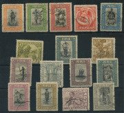 PAPUA : 1932-40 (SG.130-145) Pictorials &frac12;d to &pound;1 set, few toned or nibbed perfs, Cat. &pound;450. (16) - 2
