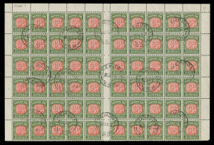 Postage Dues : 1958-60 (SG.136) No Wmk 6d Carmine & Deep Green quarter sheet of 60 comprising two part-panes of 30, separated by central gutter and includes the 'C' position varieties "Thin right frame of octagon" [C1] and "White flaw in base of 6 - advan
